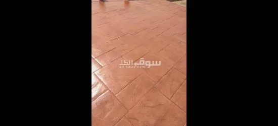 مقاول صبه مروحه صبه ميزانيه - 8