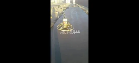 مقاول صبه مروحه صبه ميزانيه - 11