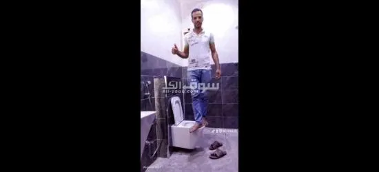 سباك خميس مشيط وأبها وضواحيها - 4
