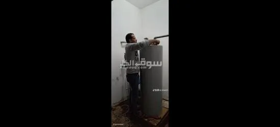 سباك خميس مشيط وأبها وضواحيها - 9