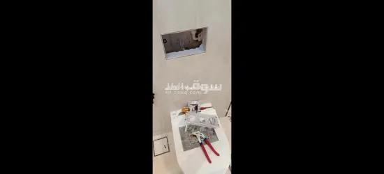 سباك خميس مشيط وأبها وضواحيها - 13