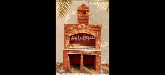 معلم مشبات شوايات أفران عيش - 15