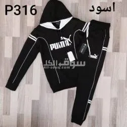 ترنجات رجالي بألوان ومقاسات مختلفة - 3