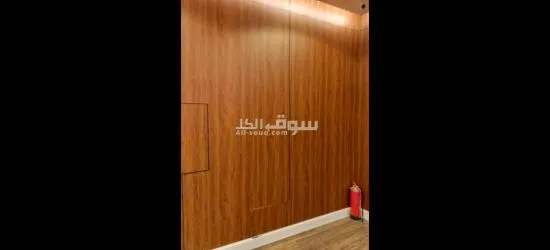 معلم دهانات - 3