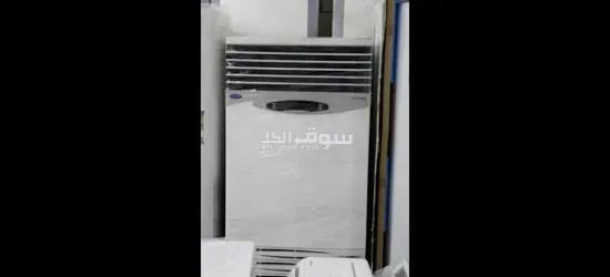 المنطقة جده