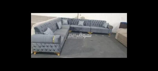 كنب جديد جاهز وتفصيل حسب الطلب احدث وارقي الموديلات مع التوصيل والتركيب داخل الرياض - 8