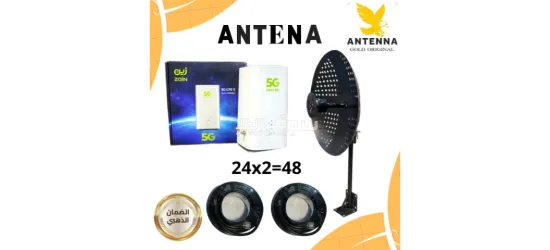 اتصال ثابت وقوي أينما كنت — النتيجة من أول يوم - 8