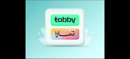 سيوله تابي وتمارا