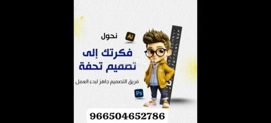 حل واجبات _ إعداد رسائل الماجستير والدكتوراه - 2