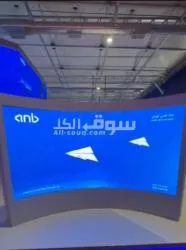 تأجير شاشات واضاءه واستيج وتراثات وسماعات - 14