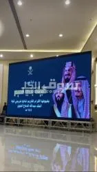 تأجير شاشات واضاءه واستيج وتراثات وسماعات - 15