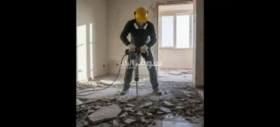 الاحساء المبرز - 5