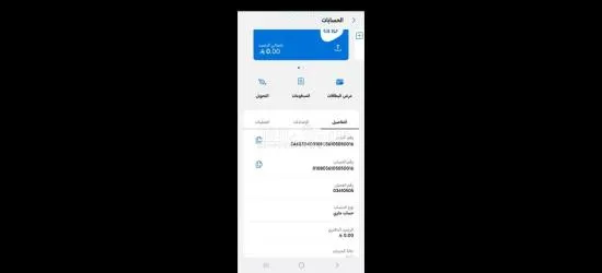 لعمل الاسفلت وعمل العوازل وعمل القار الحار - 11