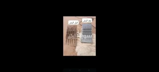 الرياض -السلي-مخرج 17 - 14