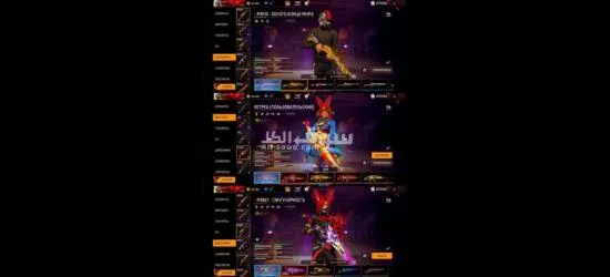 Freefire account - 2