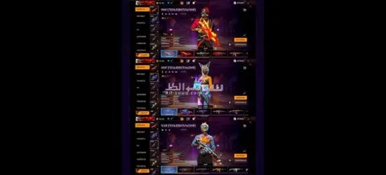 Freefire account - 4