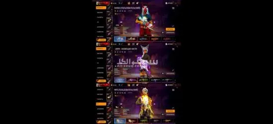 Freefire account - 6