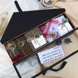 بو****ات رجاليه هدايا رجاليه لكل المناسبات وتس0554134957