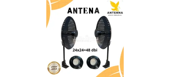 📡 النت ضعيف في المناطق الجبلية؟ الحل الصح لتوجيه الإشارة واستقرار الشبكة ⛰️ - 2