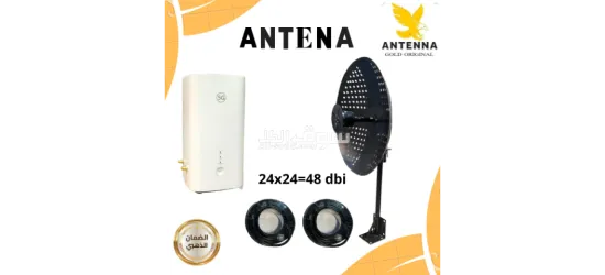 📡 النت ضعيف في المناطق الجبلية؟ الحل الصح لتوجيه الإشارة واستقرار الشبكة ⛰️ - 9