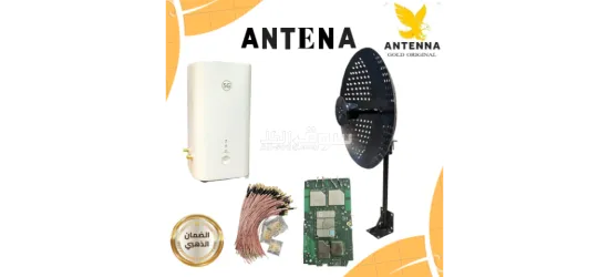 📡 النت ضعيف في المناطق الجبلية؟ الحل الصح لتوجيه الإشارة واستقرار الشبكة ⛰️ - 10