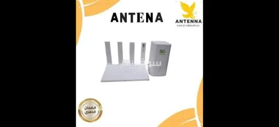 حلول ضعف الإنترنت - 2