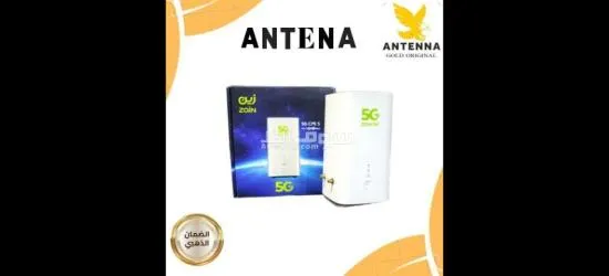 حلول ضعف الإنترنت - 3