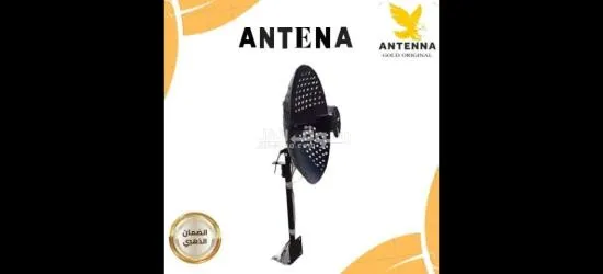 حلول ضعف الإنترنت - 4