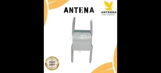 حلول ضعف الإنترنت - 6