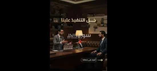 نساعدك في إنجاز رسالة الماجستير والدكتوراة في جميع التخصصات - 9