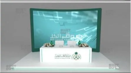 تأجير شاشات واضاءه واستيج وتراثات وسماعات - 6