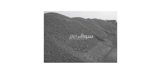 Cement & Clinker - 4