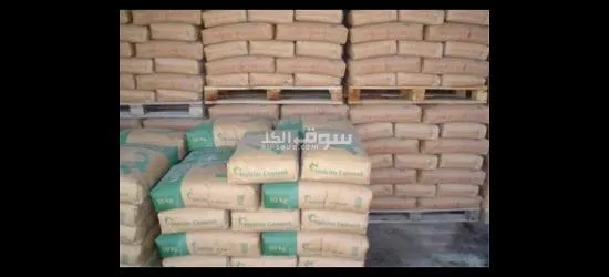 Cement & Clinker - 6