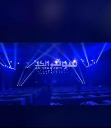 تأجير شاشات واضاءه واستيج وتراثات وسماعات - 10