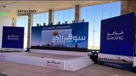 تأجير شاشات واضاءه واستيج وتراثات وسماعات - 13