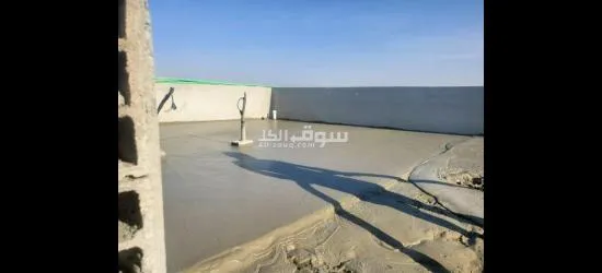 عزل مائي وحراري مضمون - 2