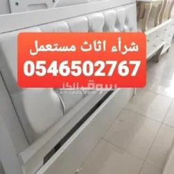 الرياض السعودية - 4