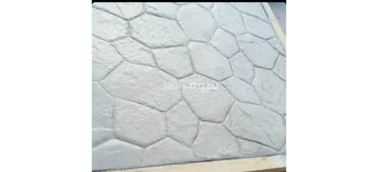 صبه مروحه صبه مطبوعه صبه بقاله مستشفى - 2