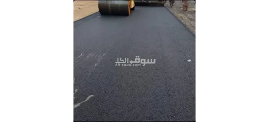 صبه مروحه صبه مطبوعه صبه بقاله مستشفى - 3