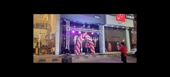 تاجير اضاءه كشافات اضاءات حفلات افتتاحات - 5