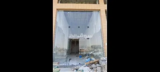 علي الدعاس لتركيب وخدمات أعمال وفن الزجاج السكريت - 9