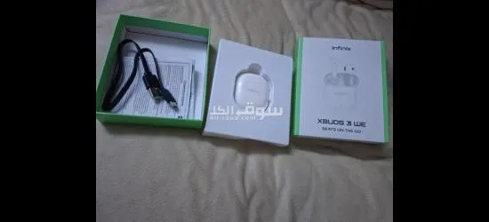 سماعه انف******س اصليه مستخدمها اسبوعين - 9
