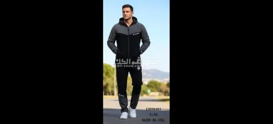 ترنق رجالى - 2