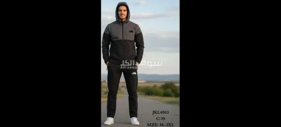 ترنق رجالى - 4