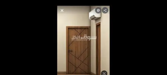 دحان بويا. - 4