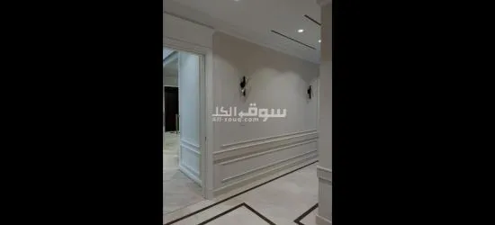 دحان بويا. - 9