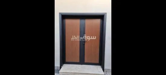 دحان بويا. - 11