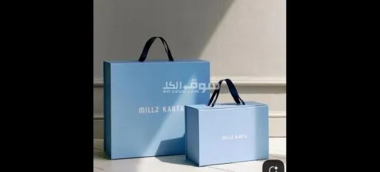 مطابع لتنفيذ جميع انواع المطبوعات - 2