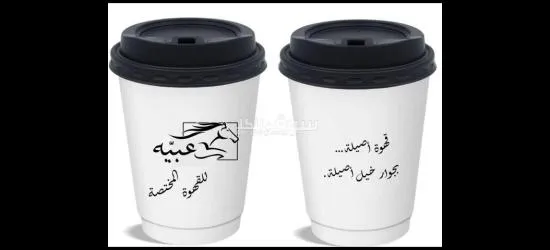 مطابع لتنفيذ جميع انواع المطبوعات - 3