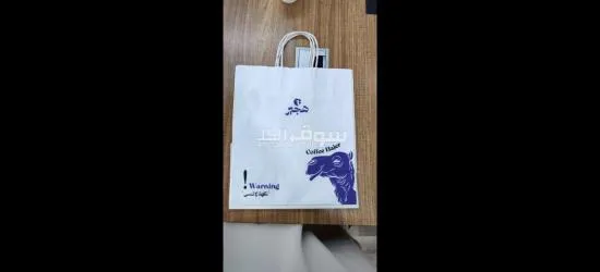 مطابع لتنفيذ جميع انواع المطبوعات - 6